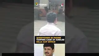 Phone tapping case probe: BRS leader Santosh Rao appears before SIT