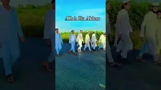 Muslim samaj# viral 🥱☝️🌹video #Islami video madaris# ke talaba