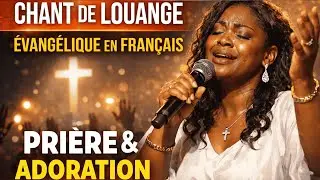 ❤️ Je Te Loue pour Ta Fidélité Inébranlable – Reconnaissance et Adoration