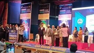 Moinul Uloom school got award||Gala award ceremony||vision 2050|| moinul Uloom@active learners point