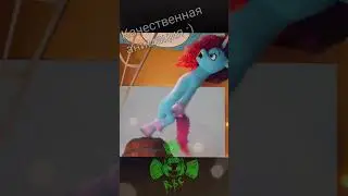 Мисти падает HIGH QUALITY ANIMATION