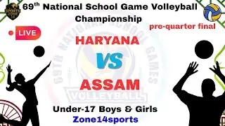 💫HD💫 HARYANA VS ASSAM | PRE- QUATER FINAL |