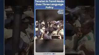 Tamil Nadu Sees Tension Over Three-Language Policy | ThreeLanguagePolicy | BJP |