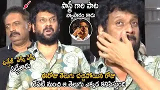 Actor Uttej Can't Stop His Tears Over Sirivennela Seetharama Sastry | Prakash Raj | Cinema Culture