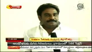 'Jagan kosam Janam Santakam' gets overwhelming response