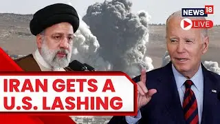 U.S.Threatens Iran With Possible Aistrike Live | Iran ThreatensTo U.S. Live | Syria Airstrike | N18L