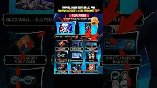 &rdquo; JUJUTSU KAISEN EVENT 😱 ALL FREE REWARDS REVEALED | 100% FREE ITEMS 🎁
