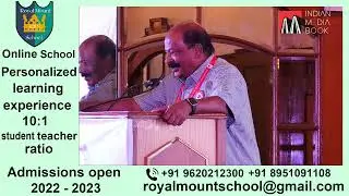 Tippu Sultan Award || S. Balan Senior Advocate ||