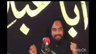 24 Safar Majlis Aza Zakir Waseem Abbas Baloch Shahadat Bibi Umme Kulsoom s.a 