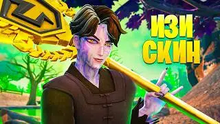 ВЫИГРАЛ ТУРНИР и СТАЛ K-POP АЙДОЛОМ