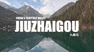 Jiuzhaigou 九寨沟 Winter Wonderland