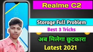 Realme C2 Storage Problem | Realme C2 Storage Setting |Realme C2 Internal Storage