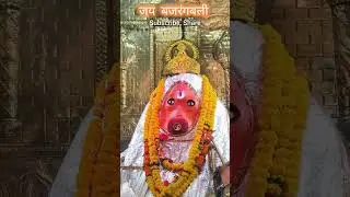 jai hanuman🙏 #hanuman #hanumanji #decoration #art #shorts