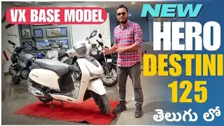 2025 Hero Destini 125 VX Base Model Review in Telugu | Better than Before ? @motoboyvk