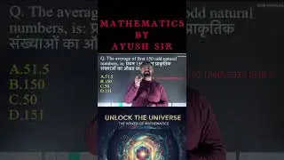 ❣️KIRRRISH QUESTION❣️TRICKS BY AYUSH SIR#trending #motivation