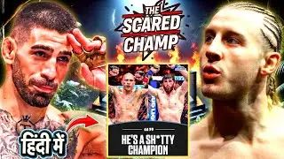 Pereira Calls Magomed Scared Champ 🔥 | Paddy Mocks Topuria 😂 | UFC Rio: Oliveira vs Gamrot