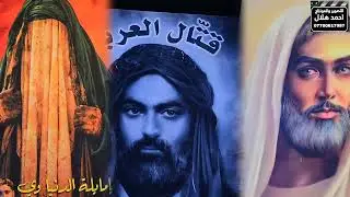 موكب شهيد الجمعه شاهد نزولهم في استعراض موكب حجج الله في شارع النواب التصوير والمونتاج احمد هلال