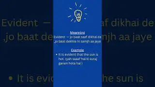 Competitive Exam English Word Meaning |  Word Meaning Shorts | Daily Vocabulary for Students/kids