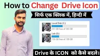 👌🔥 How to Change Drive icon of computer/laptop | change default icon in Windows 10