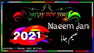 naeem name status | new year naeem name status | new year status | short