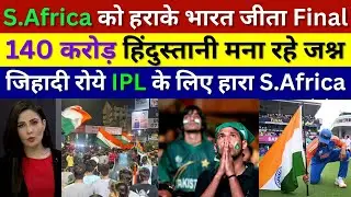 Pakistani Fans Crying 140 crore Indians Celebrate India Team Win World Cup Final, Ind Vs Sa T20