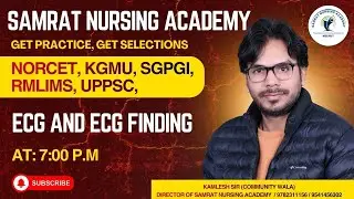 cpr mcq session CLASS-3 BY KAMLESH SIR