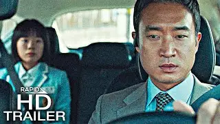 HARD HIT Official Trailer (2022) Action, Thriller Movie HD
