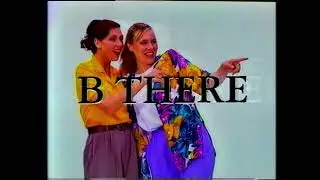 Noni B ad (1994)