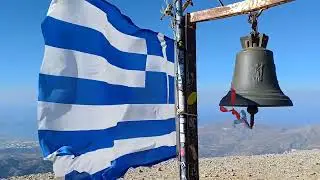 Crete  Psiloritis  2025