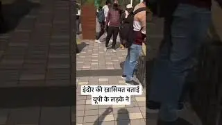 Why Indore is so clean #ytshorts #reels #indorenews #indore #news #viralvideo #viratkohli #viral