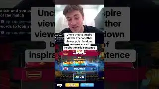 Вдохновляющий дядя 🥹 #omixx #clashroyale #clashroyalememes