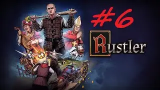 Rustler: Grand Theft Horse - Ep: #6 [Deutsch] Blood & Wine Fightclub