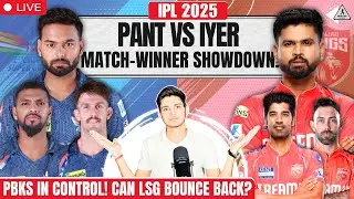 🔴PBKS in Control! Can LSG Bounce Back? | IPL 2025 | Pratap CrickBe