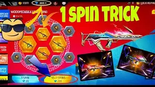 WOODPECKER X GROZA RING EVENT | FREE FIRE NEW RING EVENT | FREE FIRE NEW WOODPECKER SKIN | FREEFIRE