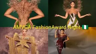 AMVCA Award Fashion Night 2025 🇳🇬🇳🇬🇳🇬🇳🇬