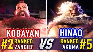 SF6 🤜 Kobayan (#2 Ranked Zangief) vs Hinao (#5 Ranked Akuma) 🤛 SF6 High Level Gameplay