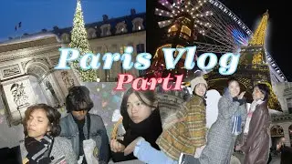 【旅行編】友達とクリスマスのパリ堪能してきた🎄🇫🇷｜ 留学生 Vlog 前編