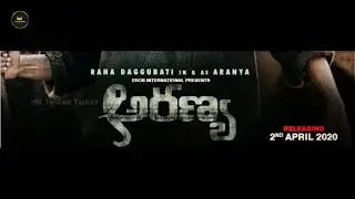 RanaDaggubati&rsquo;s FIERCE FIRST LOOK | #Aranya (Telugu) | #Kaadan (Tamil) | #Haathi Mere Saathi (Hindi)