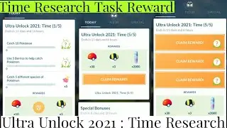 Ultra Unlock 2021 Time Research Pokemon Go | Pokemon Go Research Task | Pokemon Go New Event
