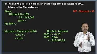 Example 2 | Discount and VAT | Math | Class 10 | Learning With Vidya