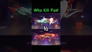 Cobra Mp40 vs Evo Famas 🔥 Who Kill Fast 🤔