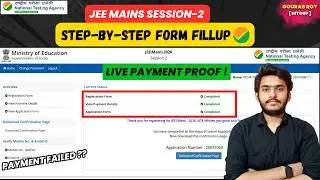 🚨JEE MAINS Session 2 REGISTRATION 2026✅ | How to Register for JEE Mains 2026 Session 2 | Fee Payment