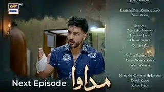 Madawa Episode 13 Teaser | Madawa Epi13 Promo | Review by Drama point pk | Ary digital drama Madawa