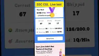 Ssc live test #ssc #ssc2026 #ssccgl #sscchsl #viral #shorts #trending #livetest #prashant