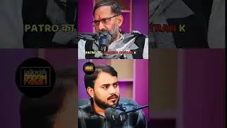 तुलसीदास और वाल्मीकि में अंतर । #talkwithparam #latestnews #castepolitics #indianpolitician
