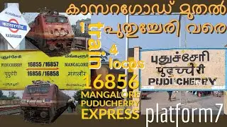Train Journey | Kasaragod to Puducherry by 16856 Mangalore Puducherry Express via Salem [Malayalam]