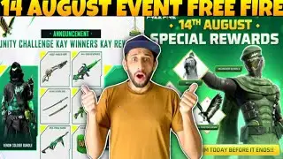 14 AUGUST EVENT FREE FIRE PAKISTAN 🇵🇰 | YOUME AZADI SPECIAL EVENT FREE FIRE | ALL REWARDS 