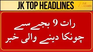 Breaking News:  Jammu Kashmir News Today | Top Headlines | JK Assembly Session | Zee JKL