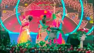 Bhanusingher Podaboli || Dance Drama || 