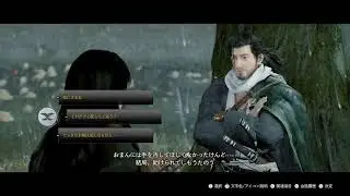 [グロ注意]浪人生活[RISE  OF THE RONIN]